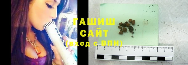 mdma Волоколамск